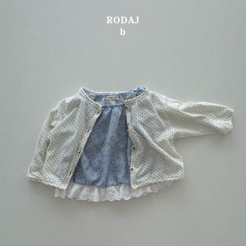 Roda J - Korean Baby Fashion - #babylifestyle - Miyu Banding Sleeveless - 8