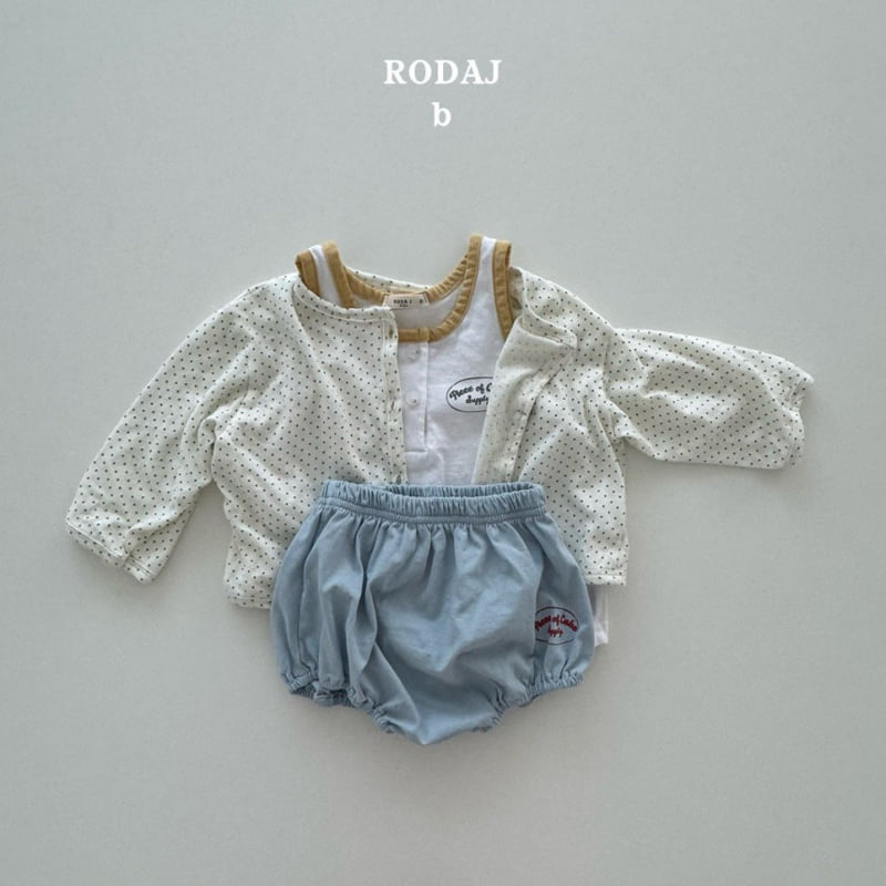 Roda J - Korean Baby Fashion - #babylifestyle - Fly Sleeveless - 7