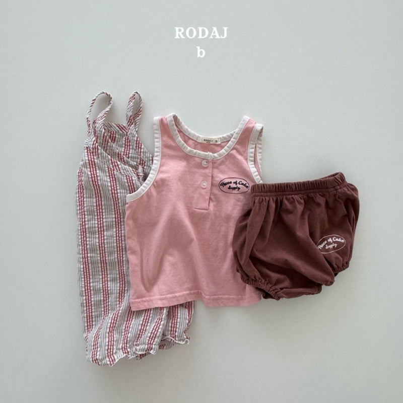 Roda J - Korean Baby Fashion - #babylifestyle - Cozyni Bloomer - 6