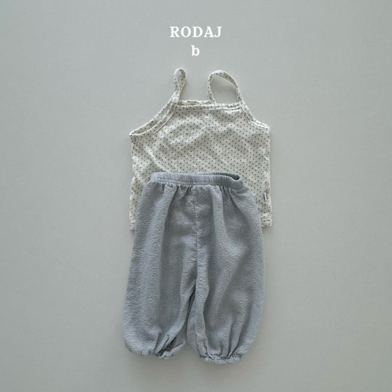 Roda J - Korean Baby Fashion - #babylifestyle - Bello Jogger Pants - 5