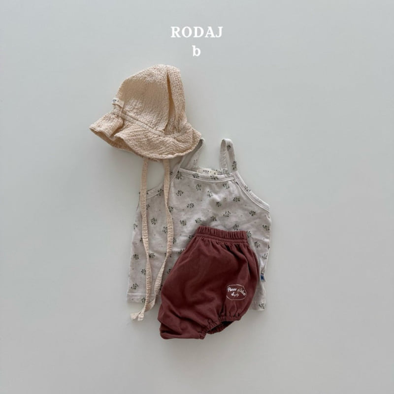 Roda J - Korean Baby Fashion - #babyootd - Cozyni Bloomer - 8