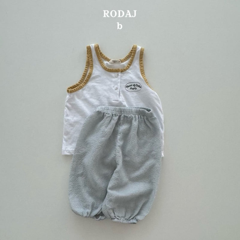 Roda J - Korean Baby Fashion - #babyootd - Bello Jogger Pants - 7