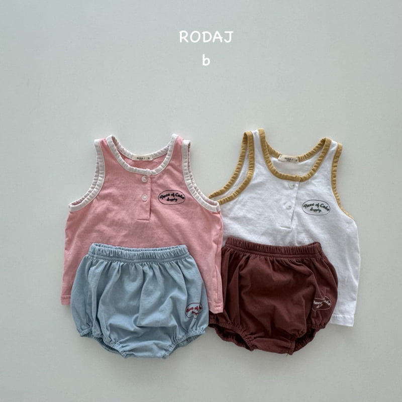 Roda J - Korean Baby Fashion - #babyoutfit - Cozyni Bloomer - 10