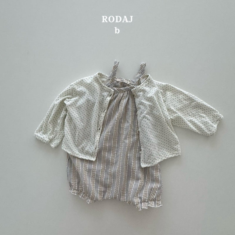 Roda J - Korean Baby Fashion - #babyoutfit - Coconut Suit - 6