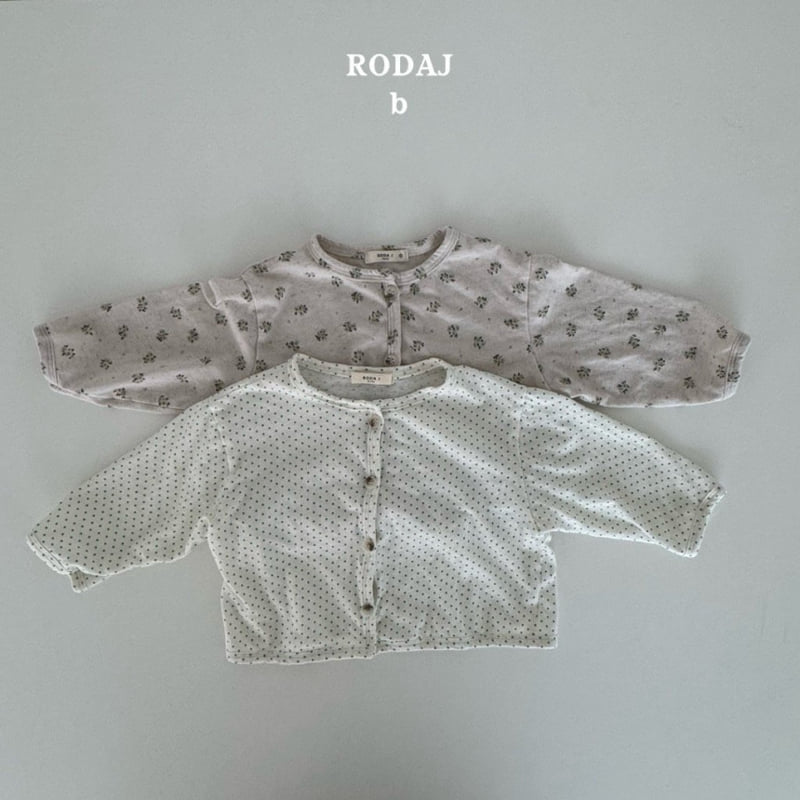 Roda J - Korean Baby Fashion - #onlinebabyshop - Petit Cardigan