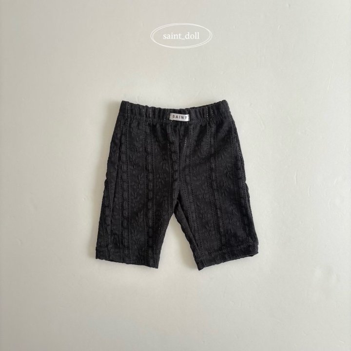 Saint Doll - Korean Children Fashion - #Kfashion4kids - Latte Leggings - 3