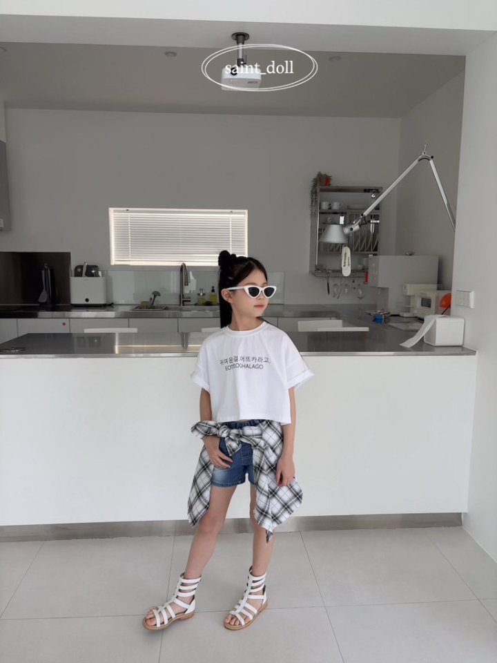 Saint Doll - Korean Children Fashion - #Kfashion4kids - Eutteuka Tee (Basic Fit) - 11