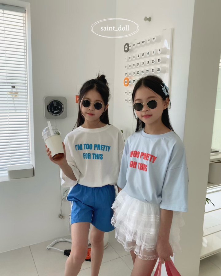 Saint Doll - Korean Children Fashion - #childofig - Simple Lettering Tee - 7