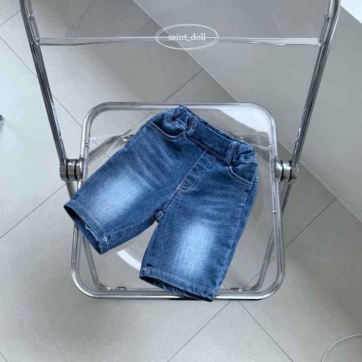 Saint Doll - Korean Children Fashion - #childrensboutique - Span 5-Part Denim Pants