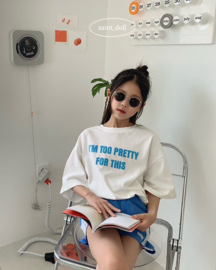 Saint Doll - Korean Children Fashion - #designkidswear - Simple Lettering Tee - 10