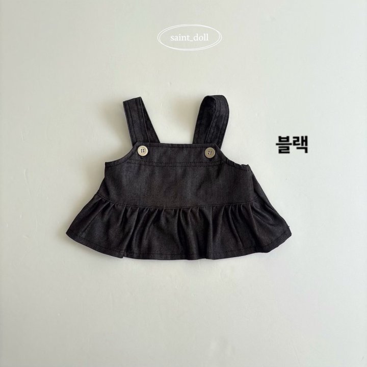 Saint Doll - Korean Children Fashion - #designkidswear - Denim Frill Top - 3