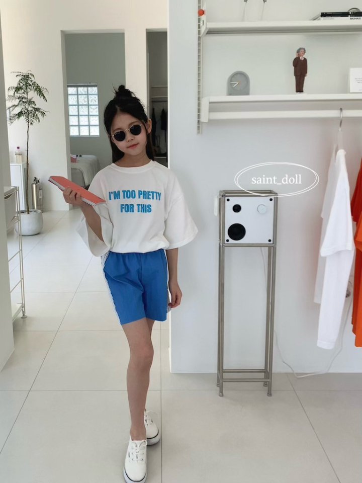 Saint Doll - Korean Children Fashion - #discoveringself - Simple Lettering Tee - 11