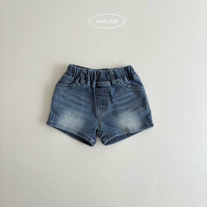 Saint Doll - Korean Children Fashion - #discoveringself - Roro Shorts (White) - 5