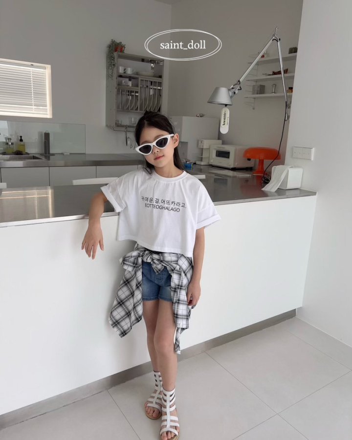 Saint Doll - Korean Children Fashion - #fashionkids - Eutteuka Tee (Basic Fit) - 7