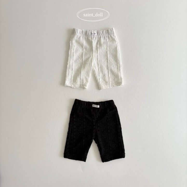 Saint Doll - Korean Children Fashion - #kidsstore - Latte Leggings