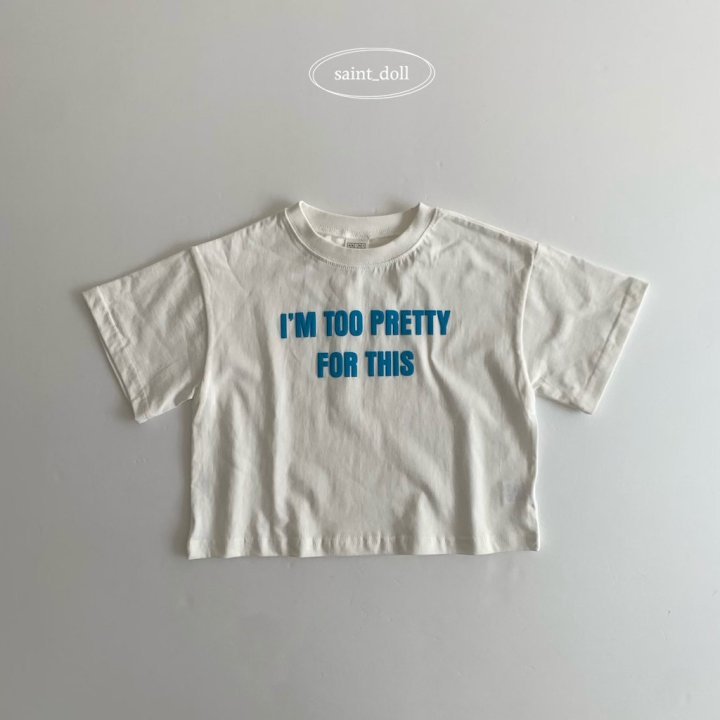 Saint Doll - Korean Children Fashion - #littlefashionista - Simple Lettering Tee - 3