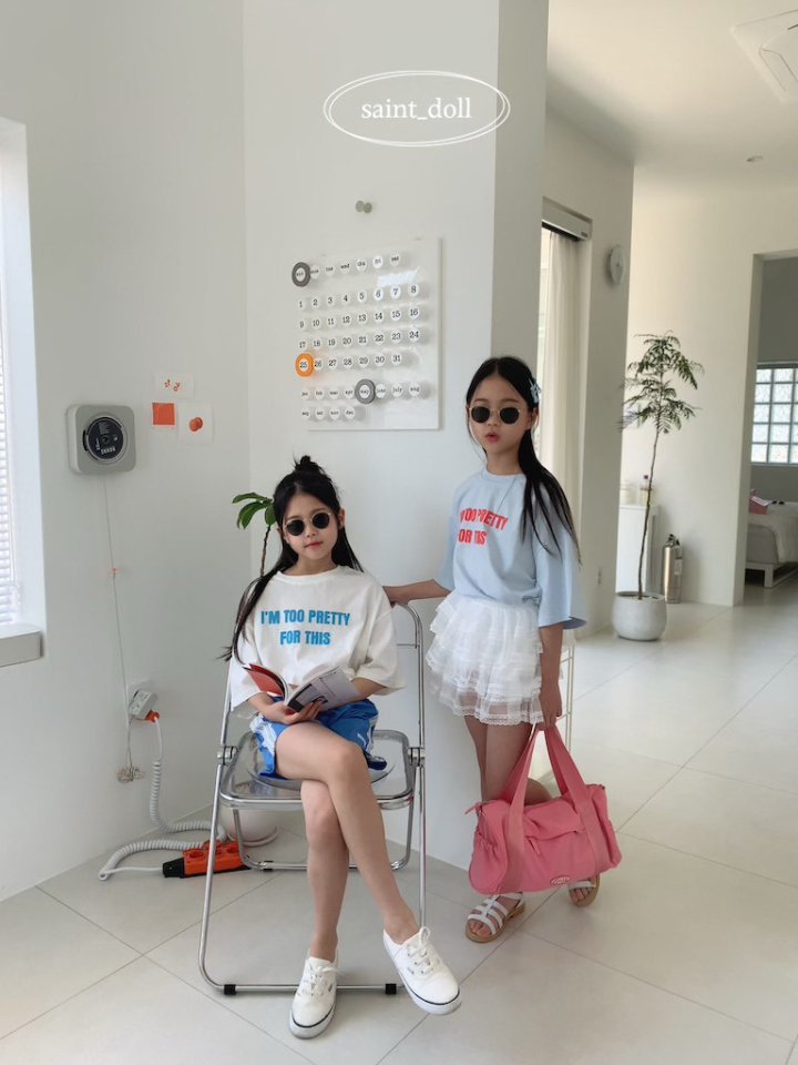 Saint Doll - Korean Children Fashion - #minifashionista - Simple Lettering Tee - 5