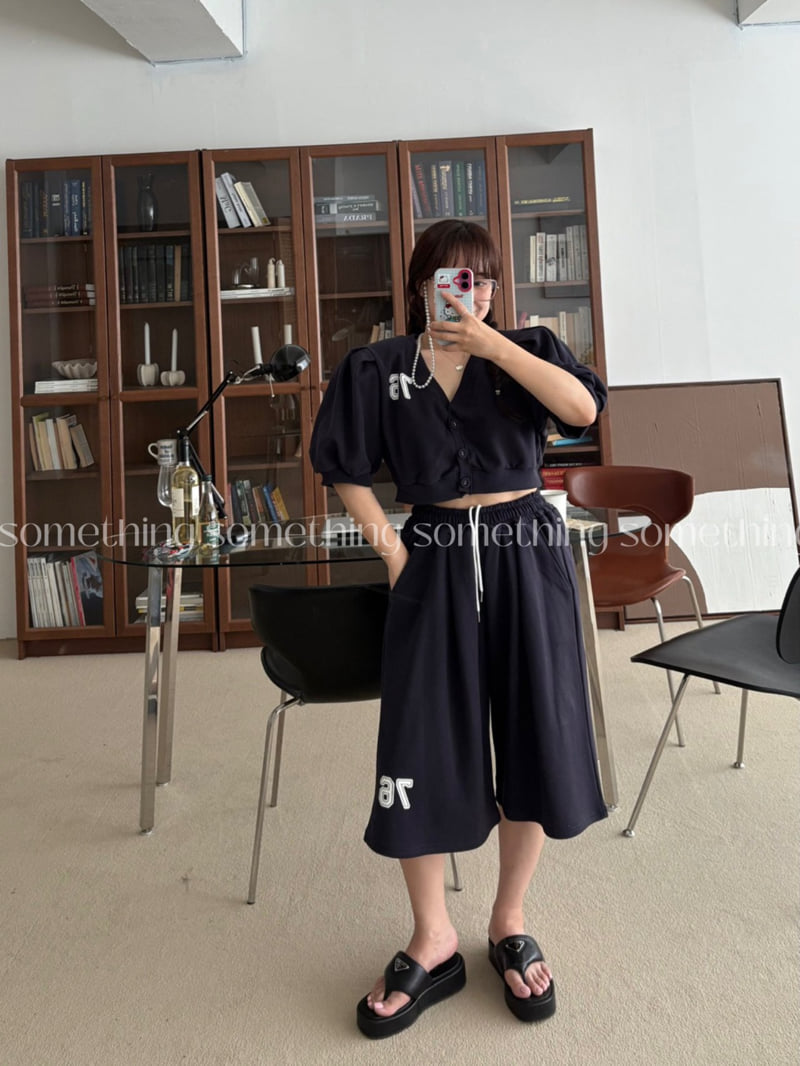 Something - Korean Women Fashion - #shopsmall - Lumi Bermuda Shorts - 8