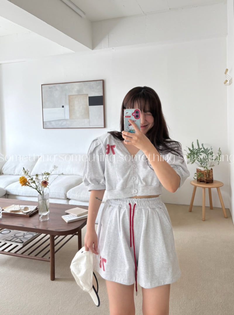 Something - Korean Women Fashion - #vintageinspired - Lumi Cardigan - 5