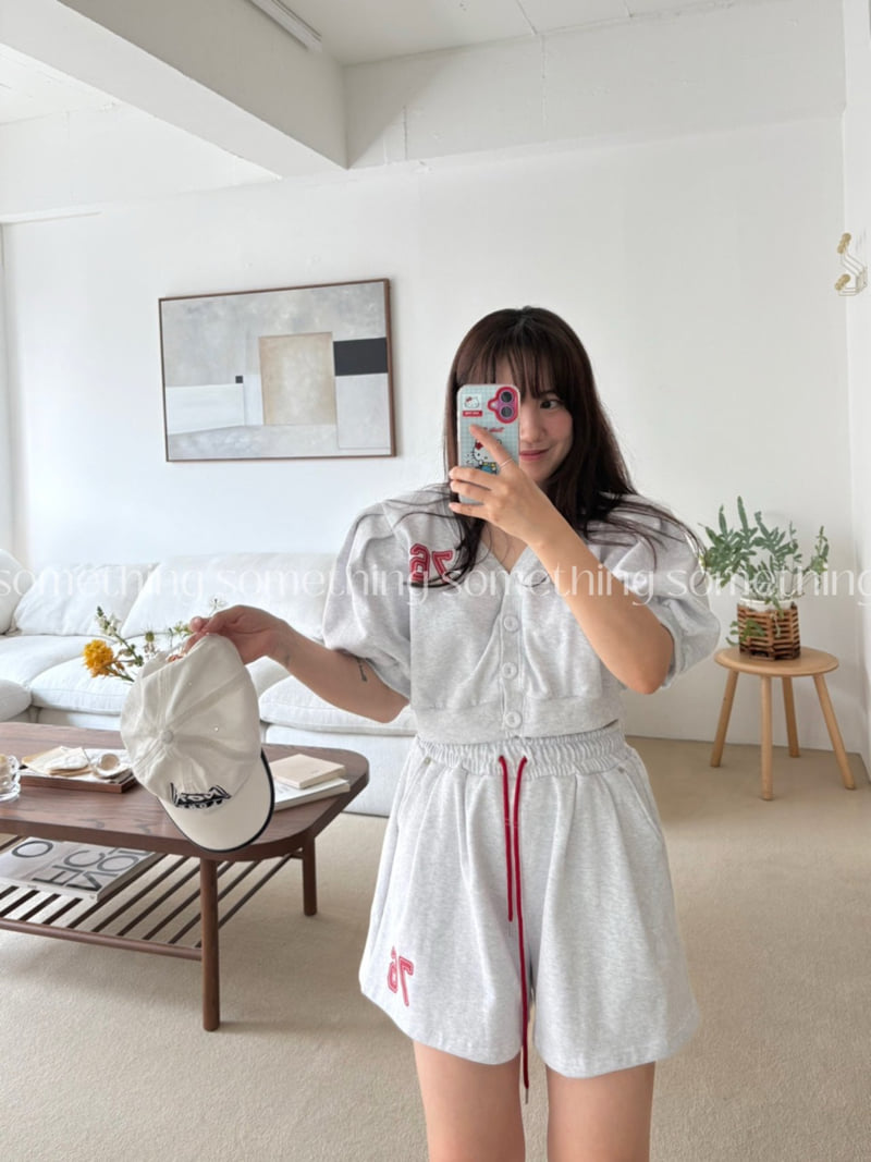 Something - Korean Women Fashion - #vintagekidsstyle - Lumi Cardigan - 6