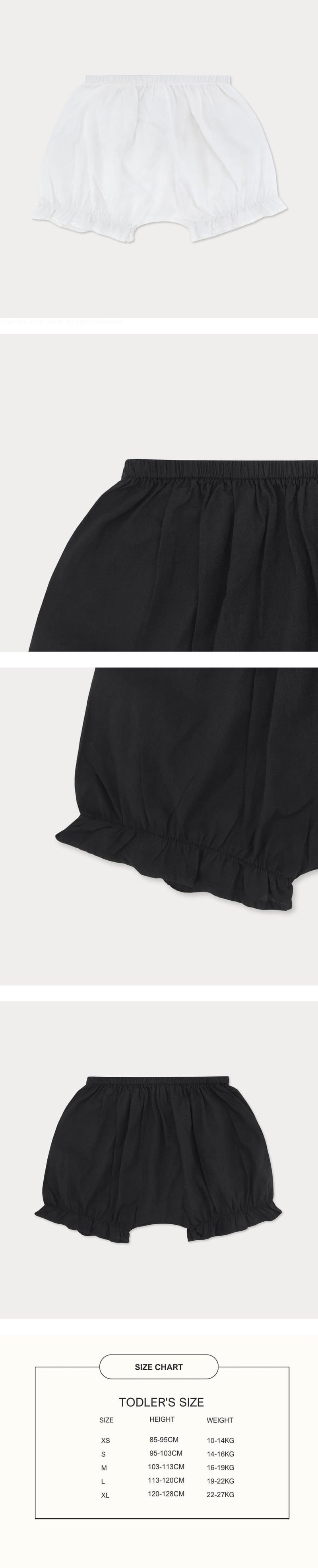 Soye - Korean Children Fashion - #kidsstore - Inner Bloomer
