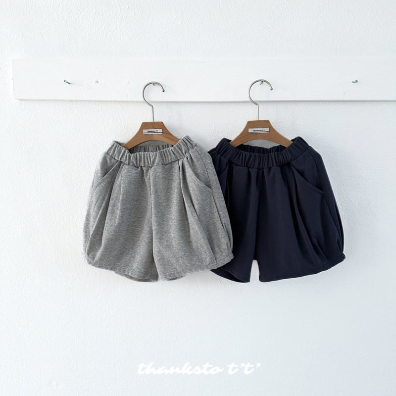 Thanksto TT - Korean Children Fashion - #childrensboutique - Sand Pants