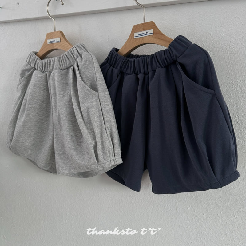 Thanksto TT - Korean Children Fashion - #designkidswear - Sand Pants - 2