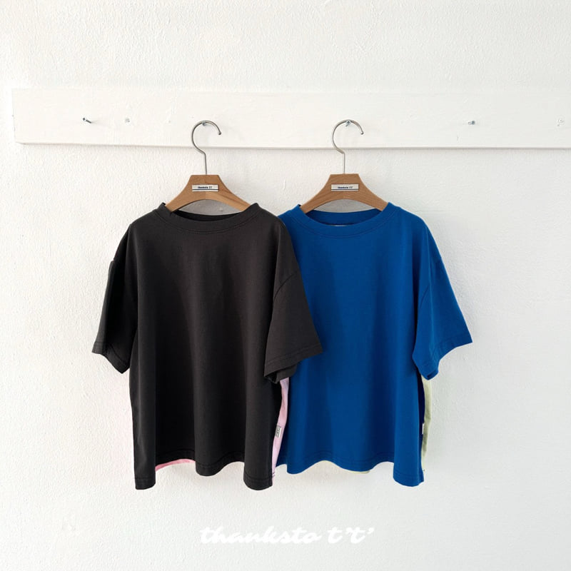 Thanksto TT - Korean Children Fashion - #designkidswear - Half Tee