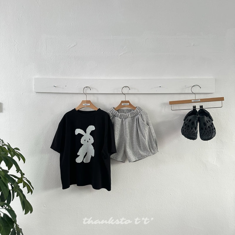 Thanksto TT - Korean Children Fashion - #discoveringself - Sand Pants - 3