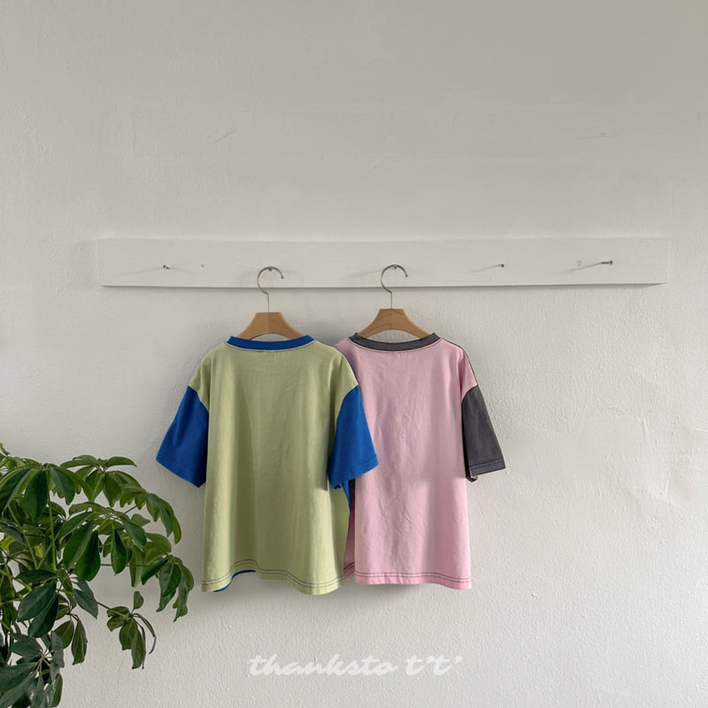 Thanksto TT - Korean Children Fashion - #discoveringself - Half Tee - 2