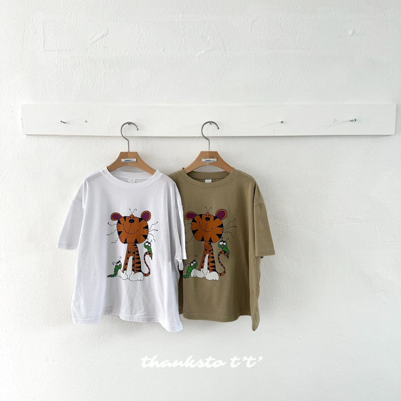 Thanksto TT - Korean Children Fashion - #discoveringself - Hot Tee