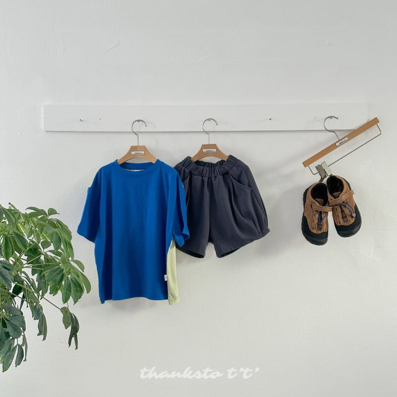 Thanksto TT - Korean Children Fashion - #discoveringself - Sand Pants - 4