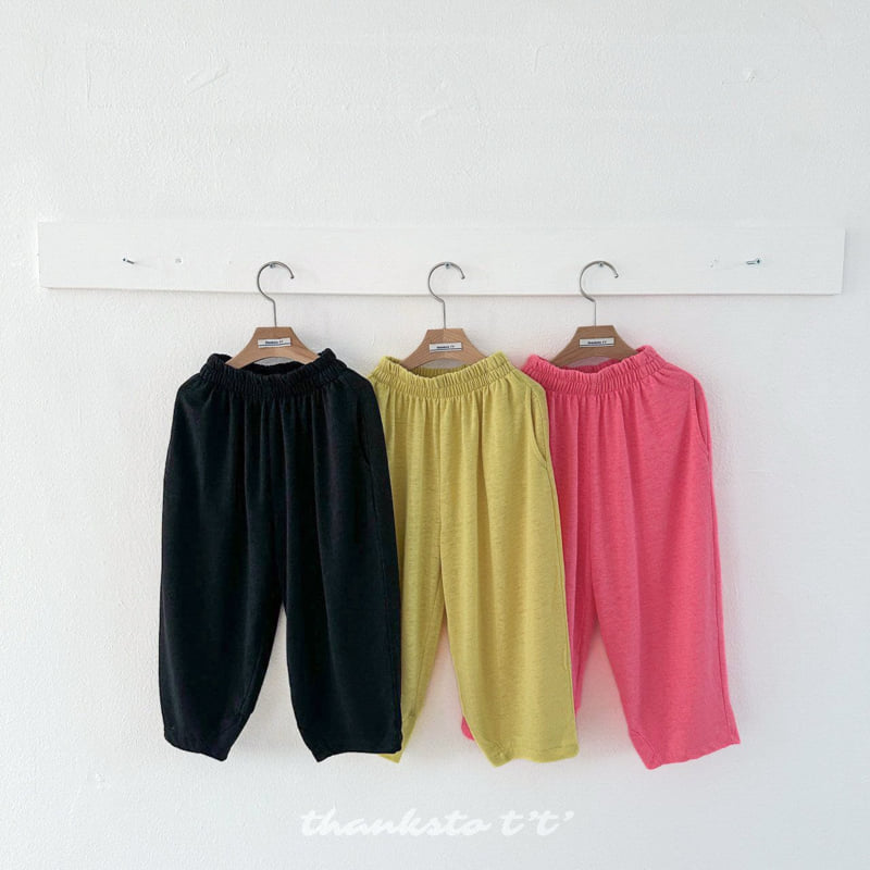 Thanksto TT - Korean Children Fashion - #kidsstore - Crewcrew Pants