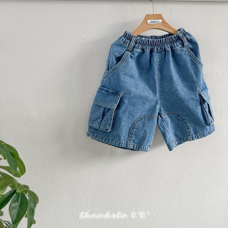 Thanksto TT - Korean Children Fashion - #littlefashionista - 3D Cargo Pants - 2