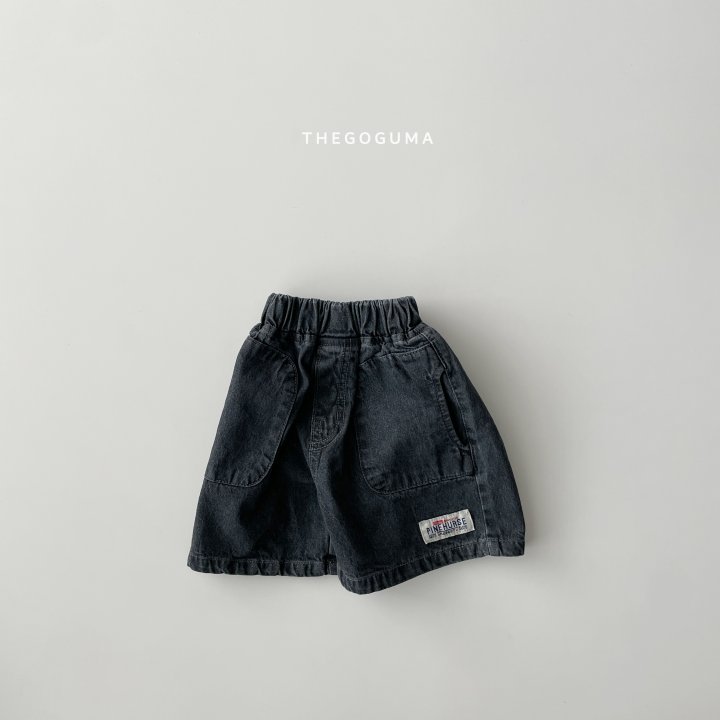 Thegoguma - Korean Children Fashion - #childofig - Denim D-Pocket Pants - 9