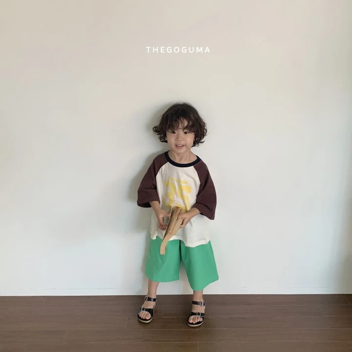 Thegoguma - Korean Children Fashion - #fashionkids - Refrigerator Pants - 6