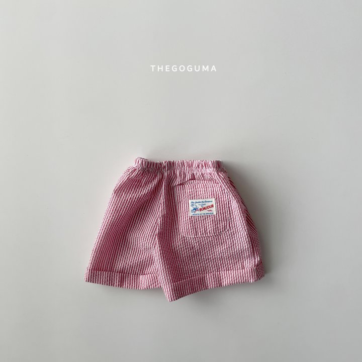 Thegoguma - Korean Children Fashion - #fashionkids - Cuffed Jogger Pants - 5