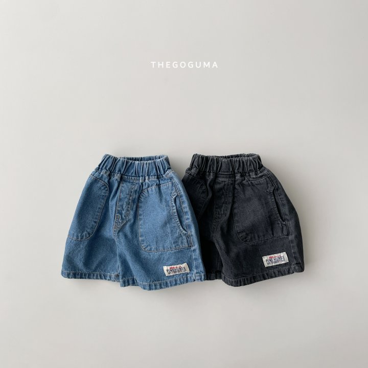 Thegoguma - Korean Children Fashion - #kidsstore - Denim D-Pocket Pants