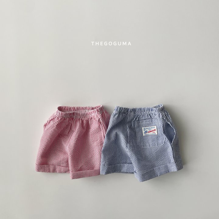 Thegoguma - Korean Children Fashion - #kidzfashiontrend - Cuffed Jogger Pants - 8