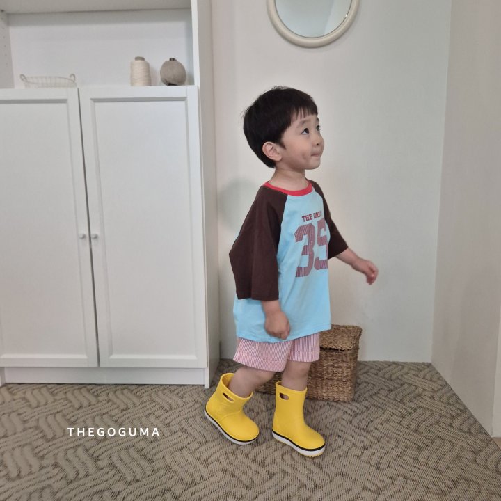 Thegoguma - Korean Children Fashion - #littlefashionista - Cuffed Jogger Pants - 10