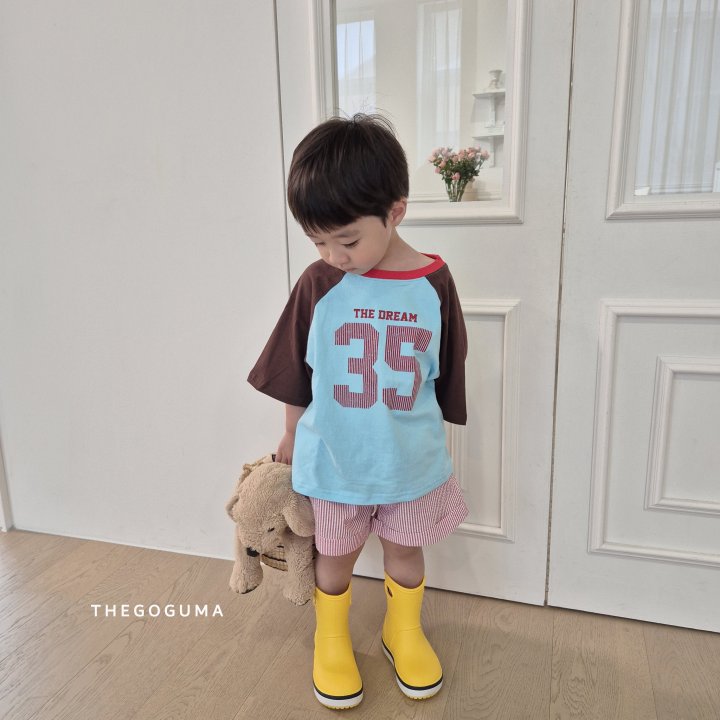 Thegoguma - Korean Children Fashion - #magicofchildhood - Cuffed Jogger Pants - 11