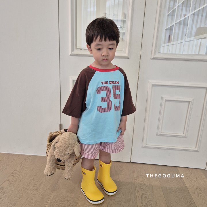 Thegoguma - Korean Children Fashion - #minifashionista - Cuffed Jogger Pants - 12