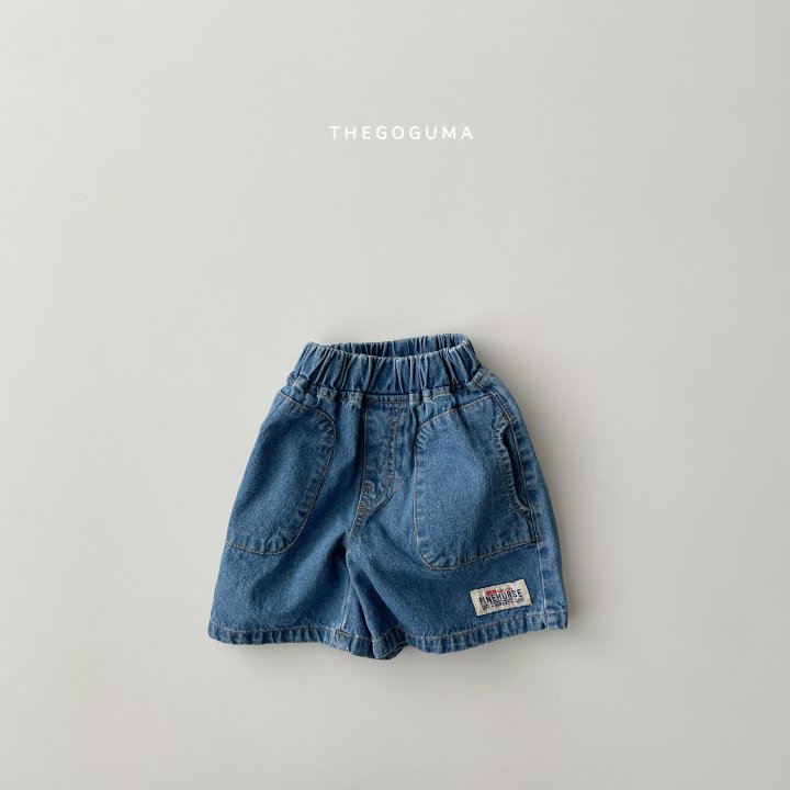 Thegoguma - Korean Children Fashion - #prettylittlegirls - Denim D-Pocket Pants - 7