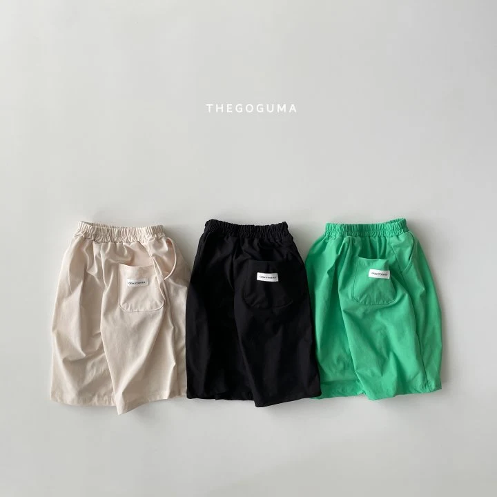 Thegoguma - Korean Children Fashion - #stylishchildhood - Refrigerator Pants