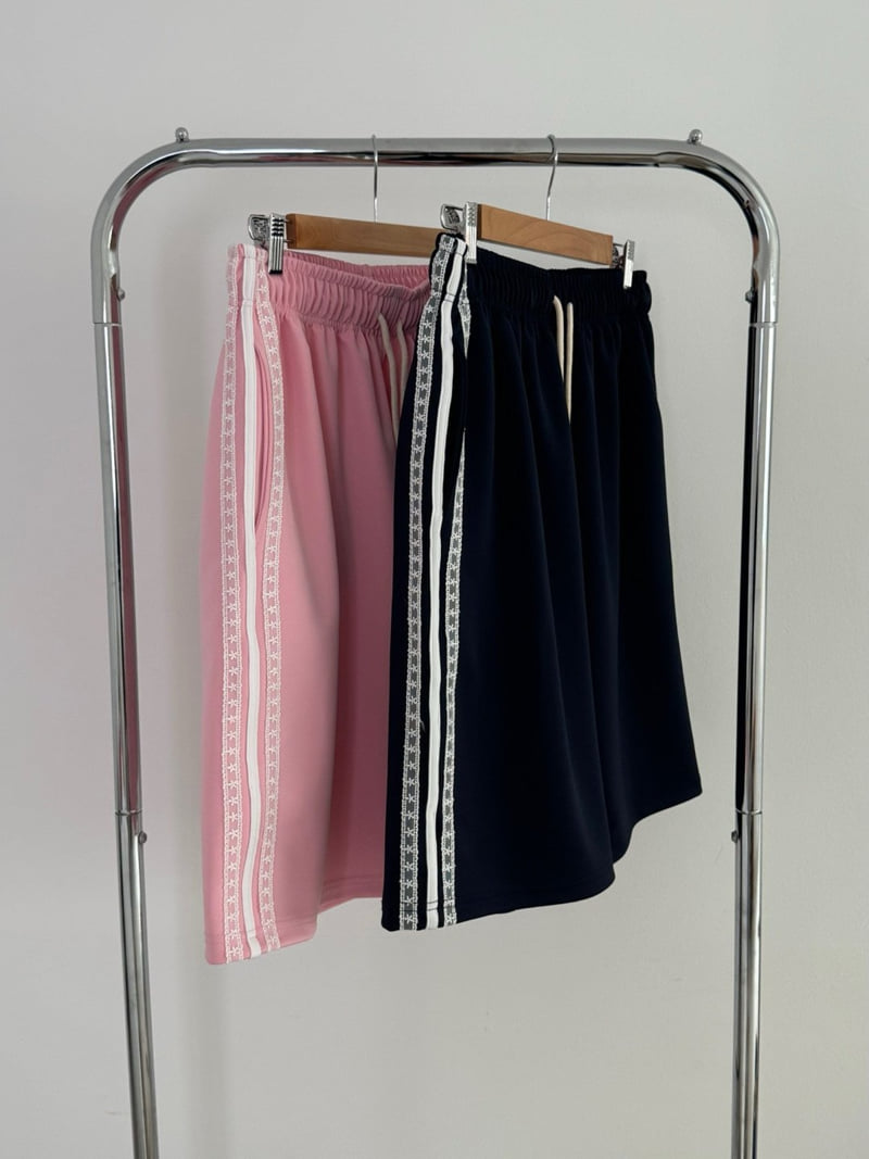 Toll - Korean Women Fashion - #momslook - Lace Track Pants - 10