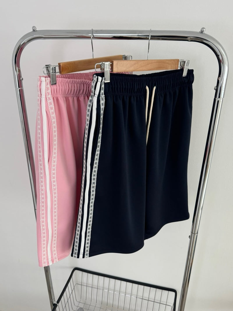 Toll - Korean Women Fashion - #womensfashion - Lace Track Pants - 9