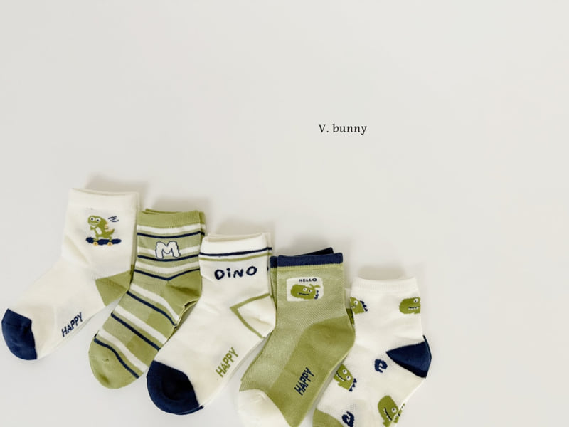 V Bunny - Korean Children Fashion - #Kfashion4kids - Dino M Socks Set - 2
