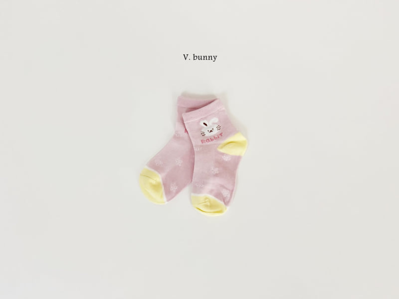 V Bunny - Korean Children Fashion - #childofig - Love You Socks Set - 5