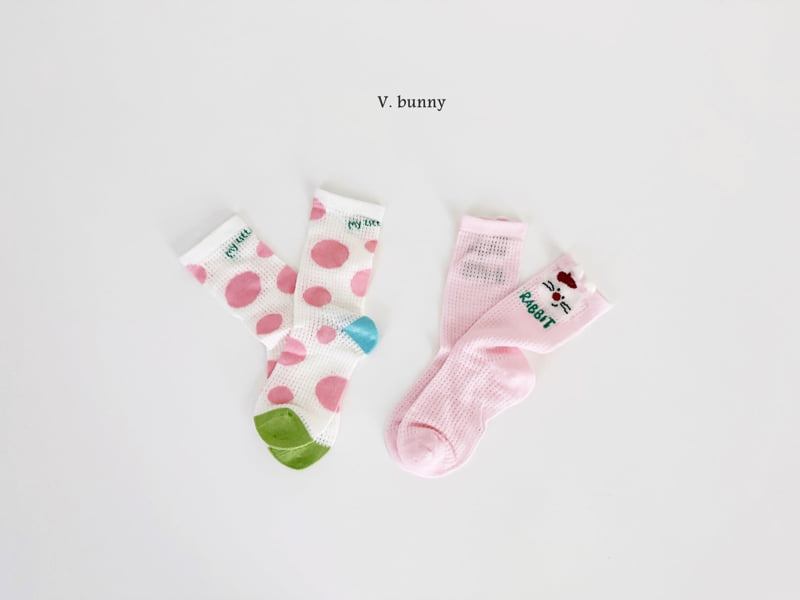 V Bunny - Korean Children Fashion - #designkidswear - Bubble Socks Set - 9