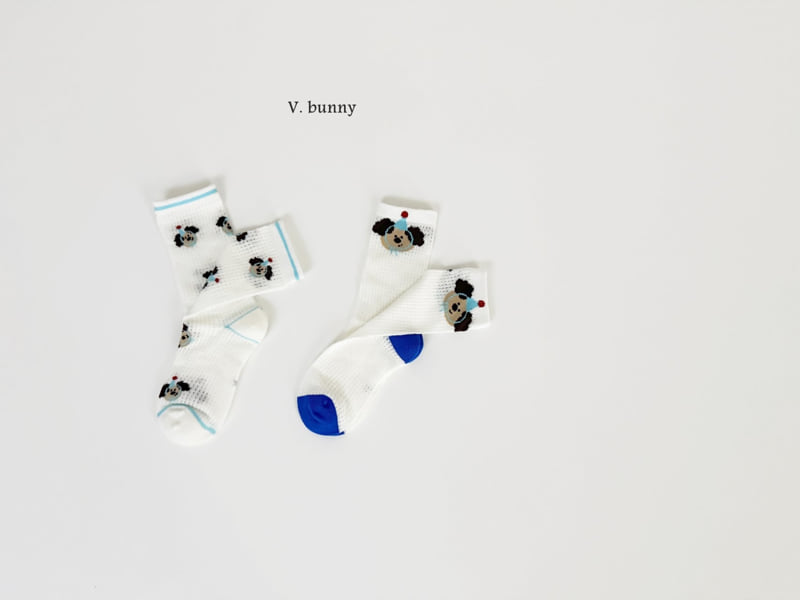 V Bunny - Korean Children Fashion - #designkidswear - Party Dog Socks Set - 8